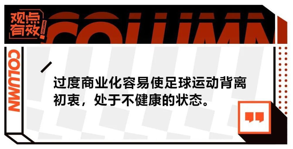 老实说，我不知道自己这样去谈论曼联是不是合适，在那场比赛中曼联的防守非常严密，面对这样的对手是足球中最困难的事情。